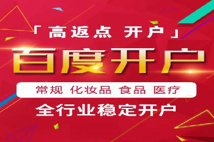 短视频信息流如何影响内容创作：以B站为例
