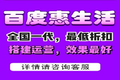 某汽车品牌如何利用百度网络推广实现销售翻倍